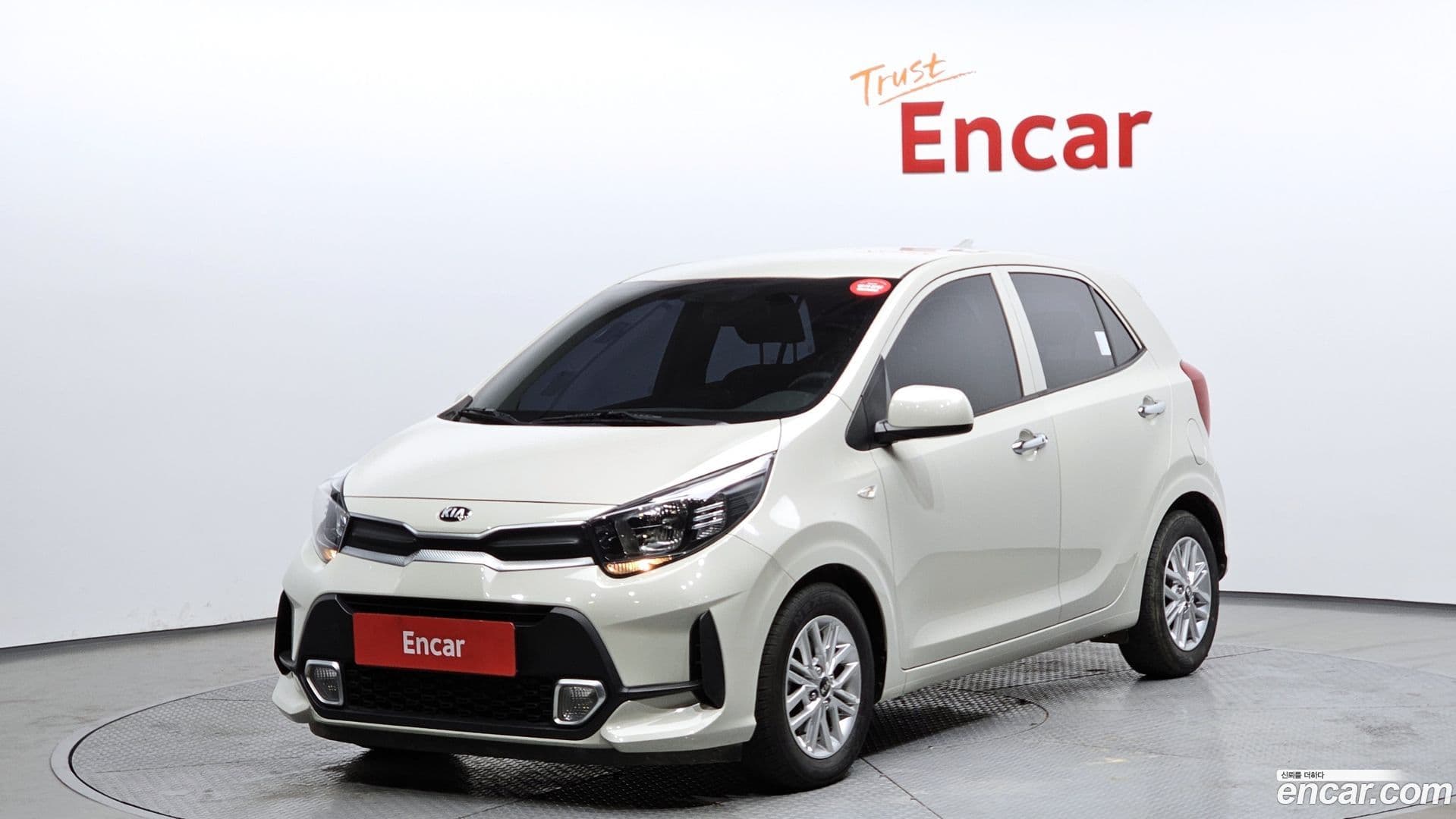 Main__Slider__Photo:morning Kia 2021.1-0