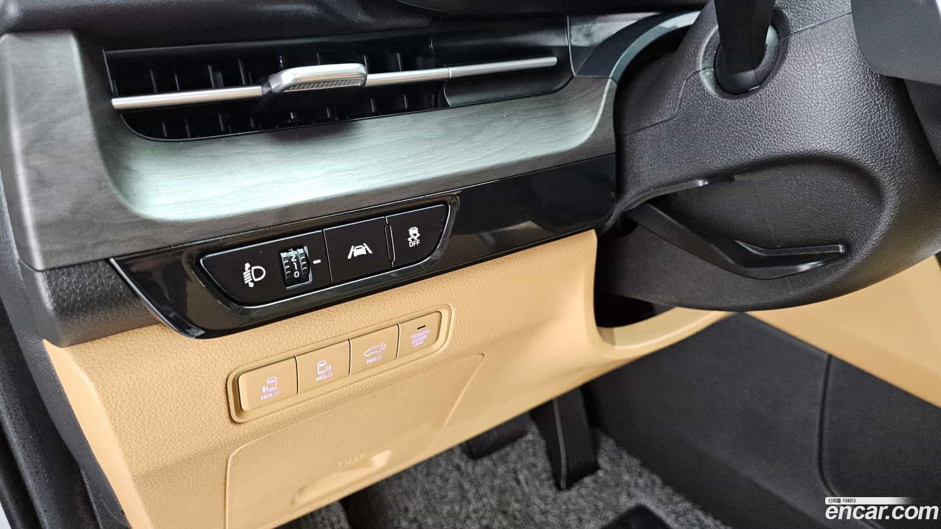 Canival Kia 2023.0-OPTION-019