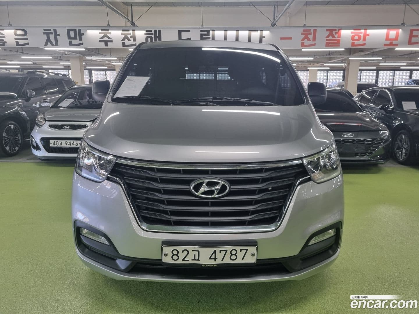 Main__Slider__Photo:Starex Hyundai 2018.8-0