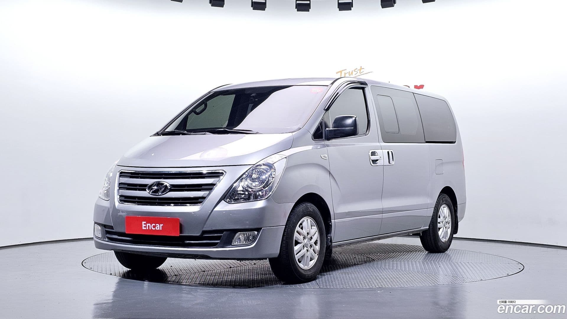 Main__Slider__Photo:Starex Hyundai 2016.5-0