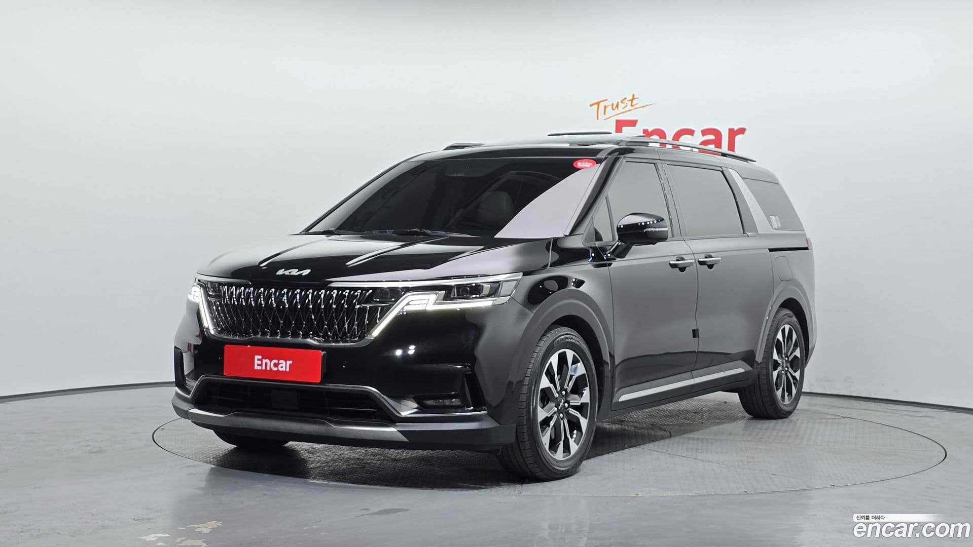 Main__Slider__Photo:Canival Kia 2021.7-0