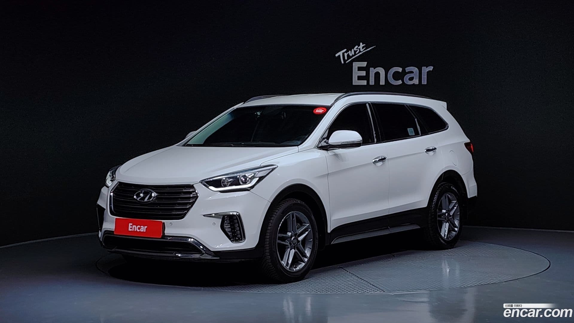 Main__Slider__Photo:Maxcruz Hyundai 2017.9-0