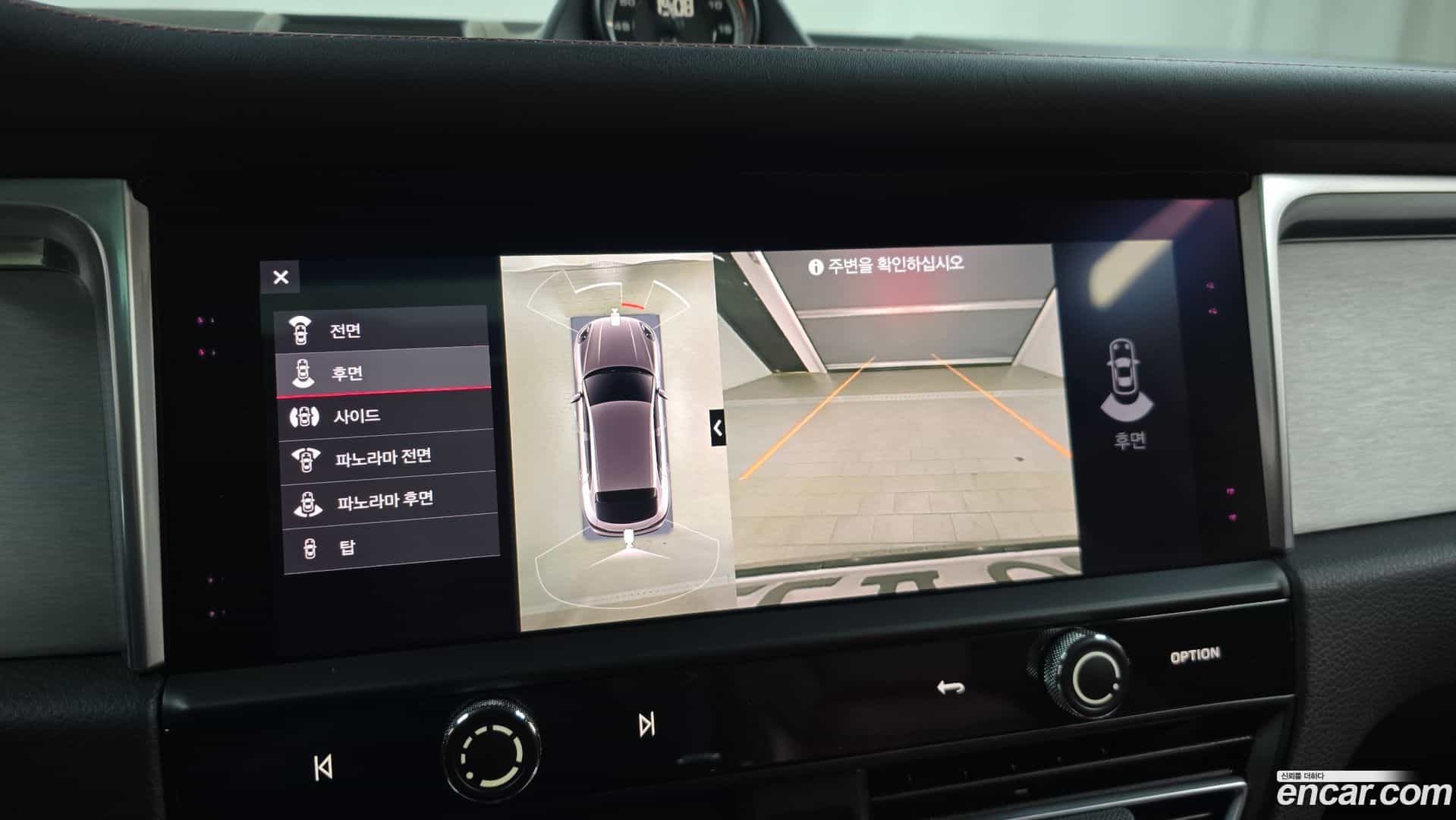 Macan Porsche 2023.7-OPTION-019