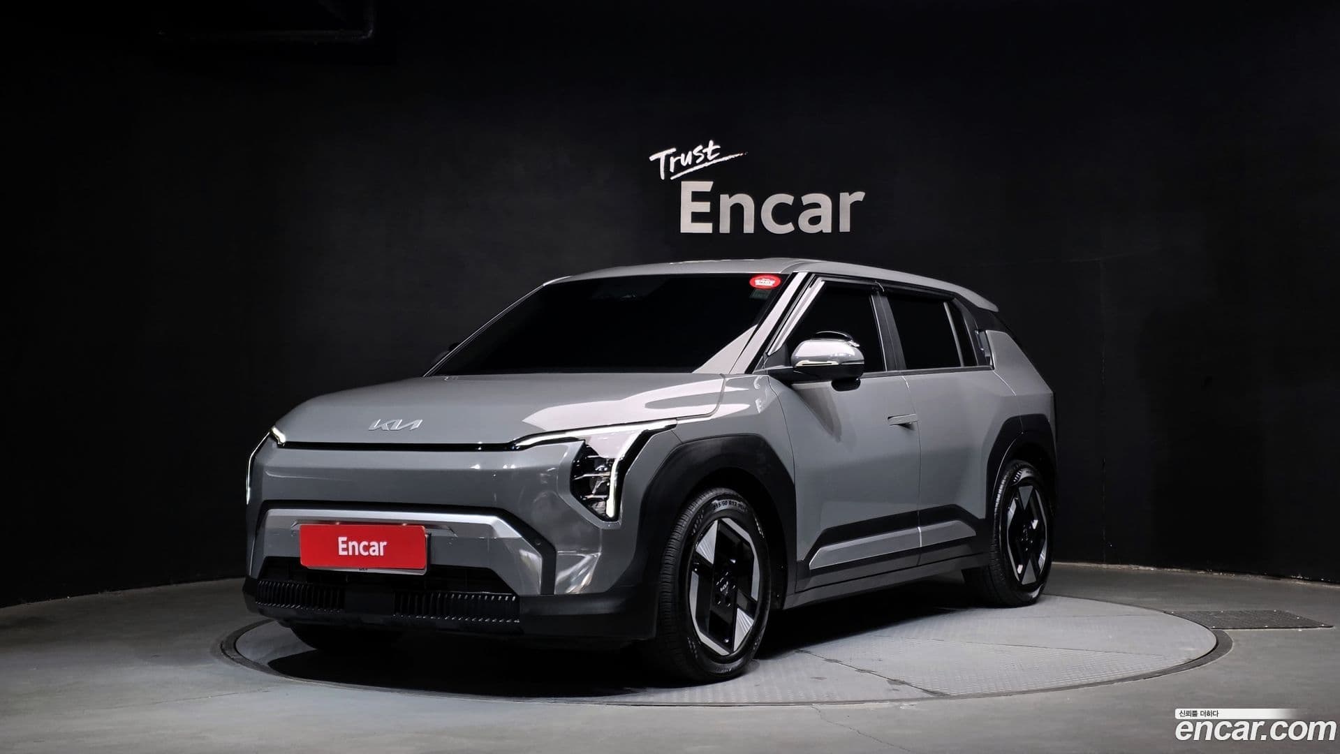 Main__Slider__Photo:EV3 Kia 2024.8-0