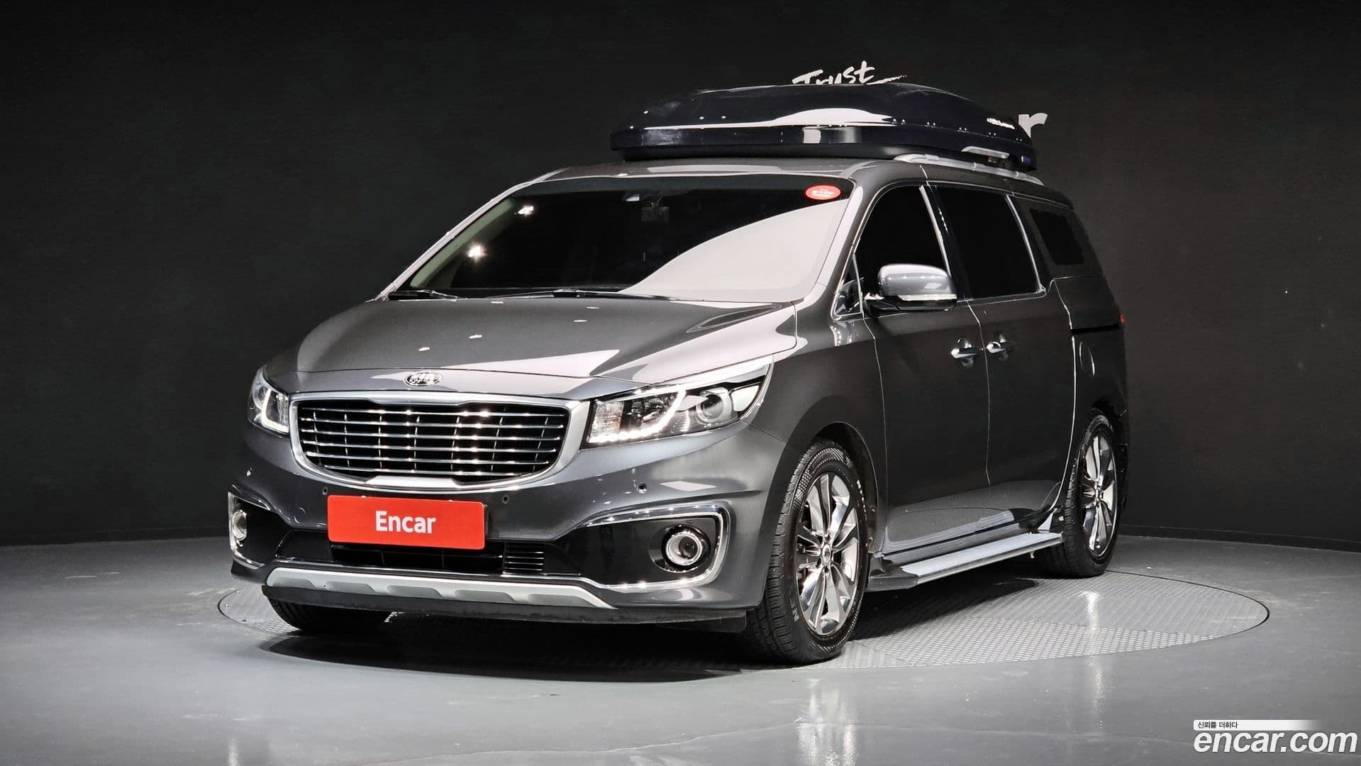 Main__Slider__Photo:Canival Kia 2017.6-0