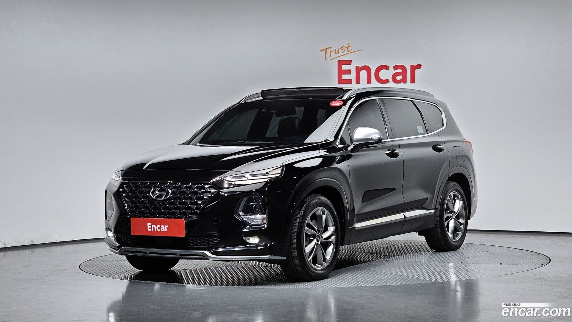 Main__Slider__Photo:Santafe Hyundai 2019.0-0
