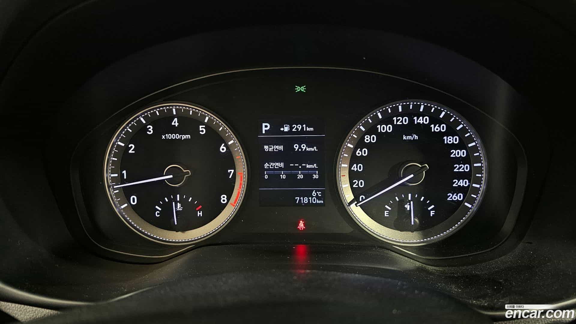 Grandeur Hyundai 2017.7-INNER-008