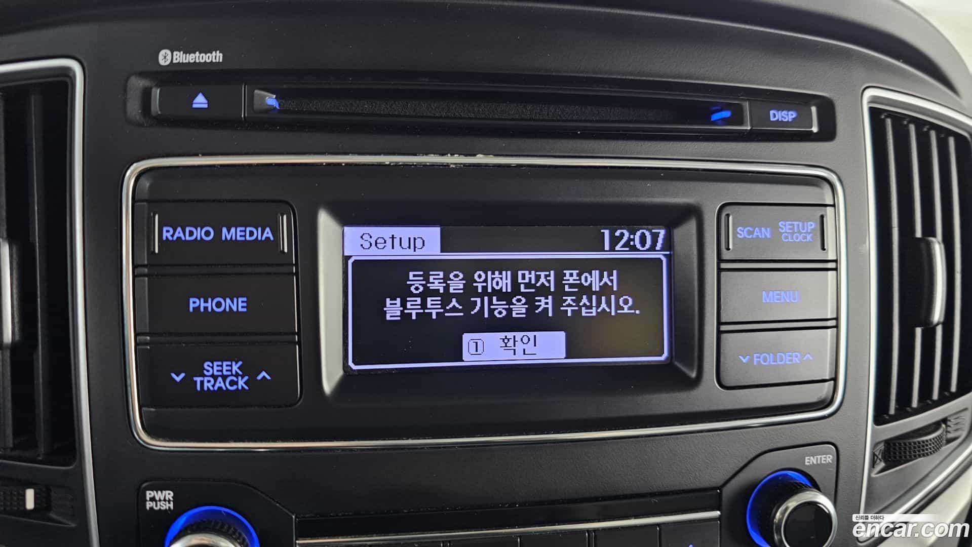 Starex Hyundai 2019.5-OPTION-019
