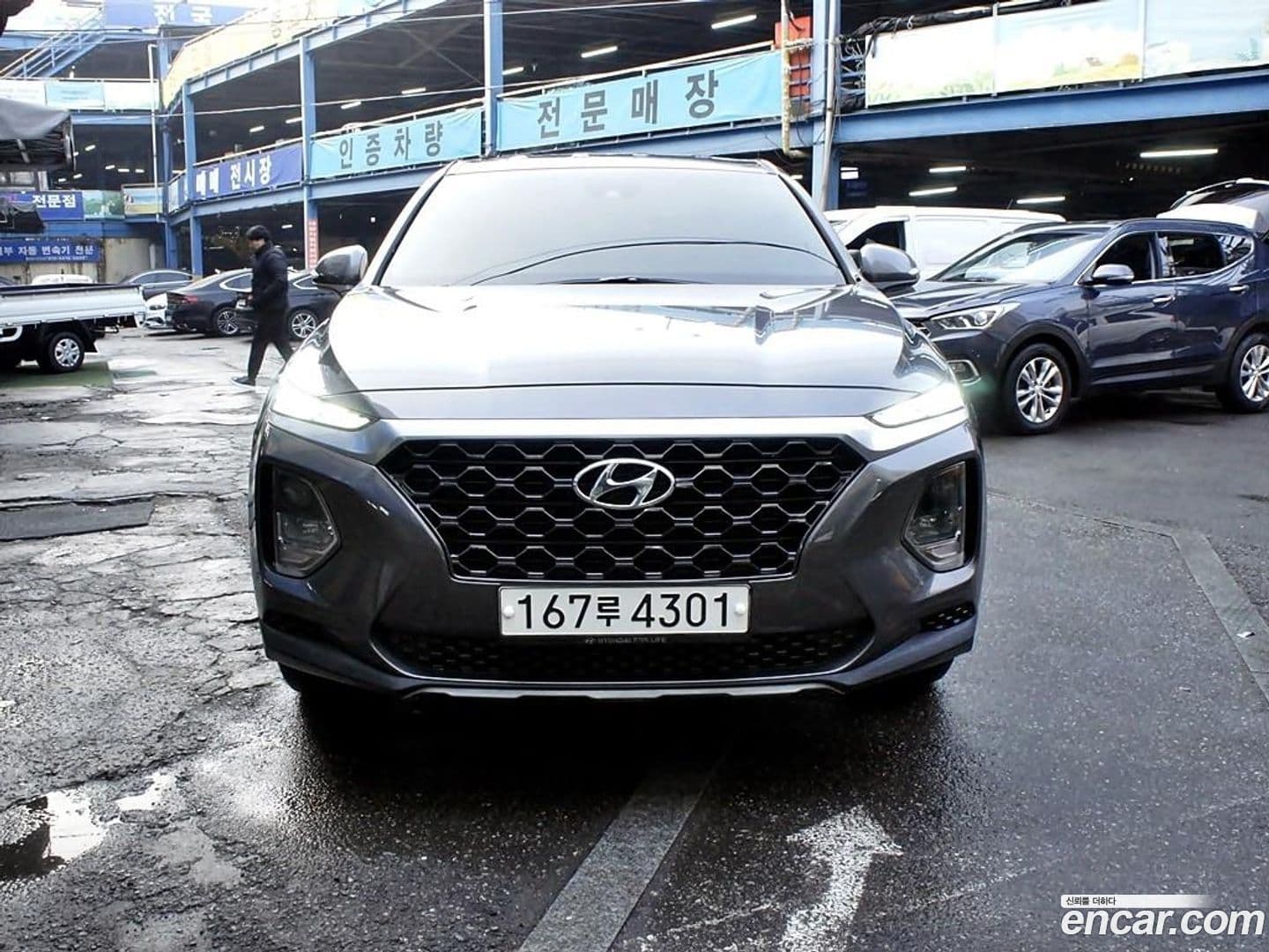 Main__Slider__Photo:Santafe Hyundai 2019.11-0