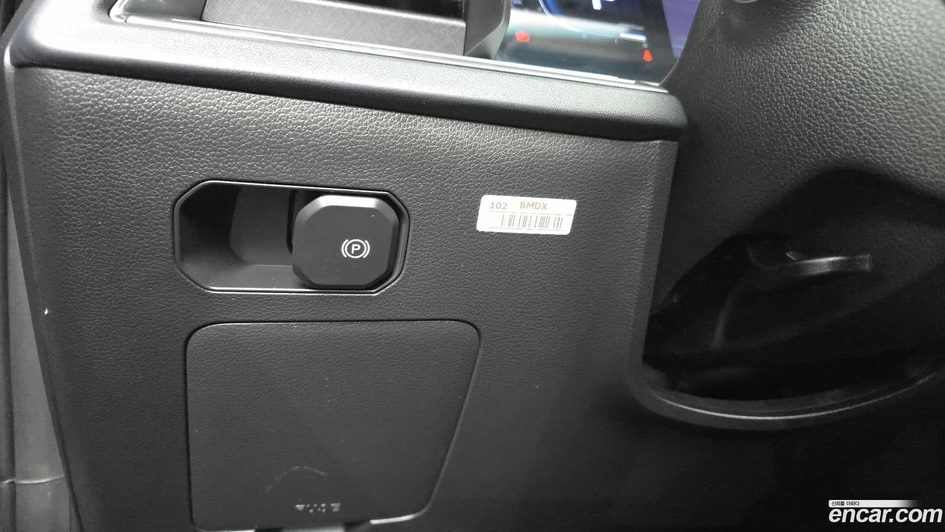Torres KG Mobility 2024.0-OPTION-022