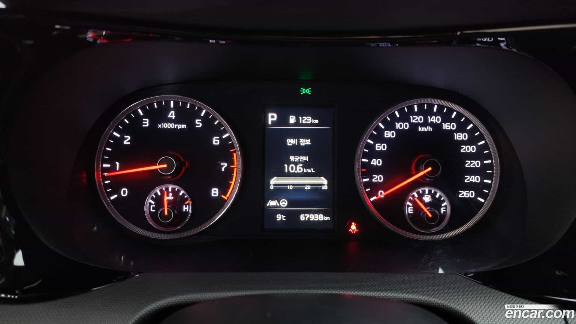 K5 Kia 2021.0-INNER-008