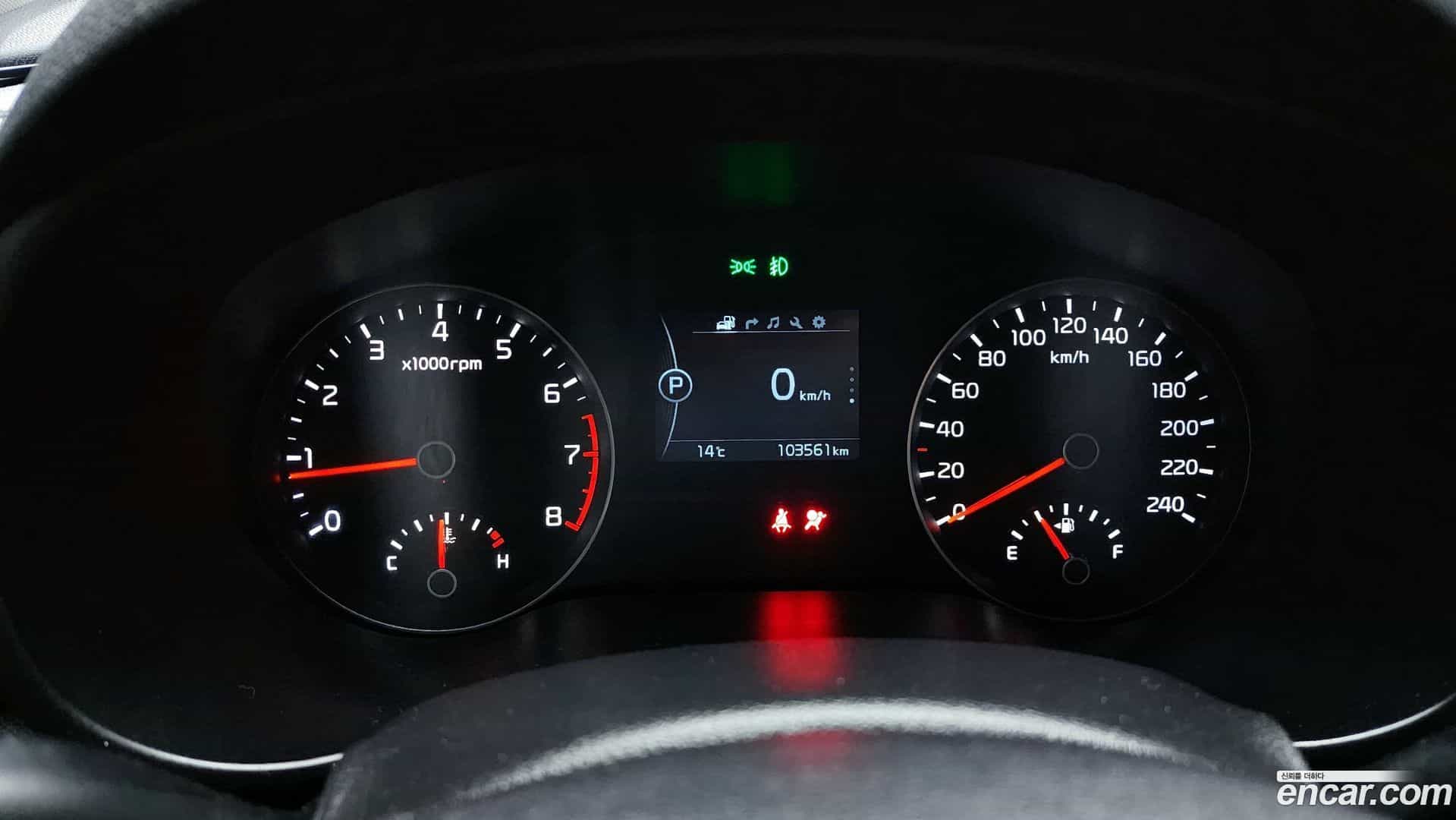 Sportage Kia 2017.7-INNER-008
