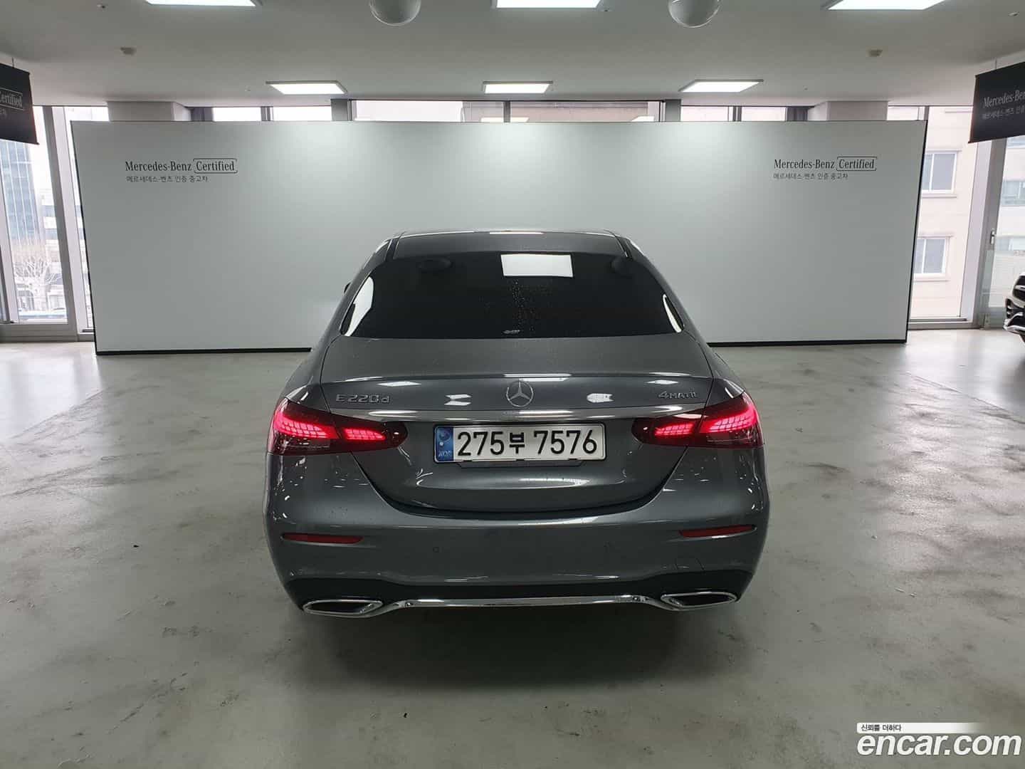 E-Class Mercedes-Benz 2020.10-OUTER-004