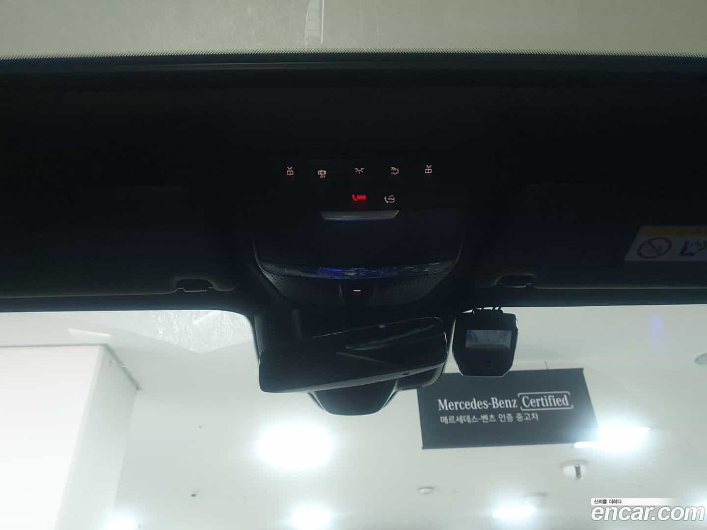 E-Class Mercedes-Benz 2020.10-OPTION-021
