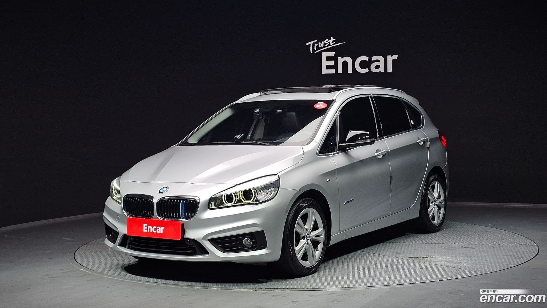 Main__Slider__Photo:2-Series BMW 2017.5-0