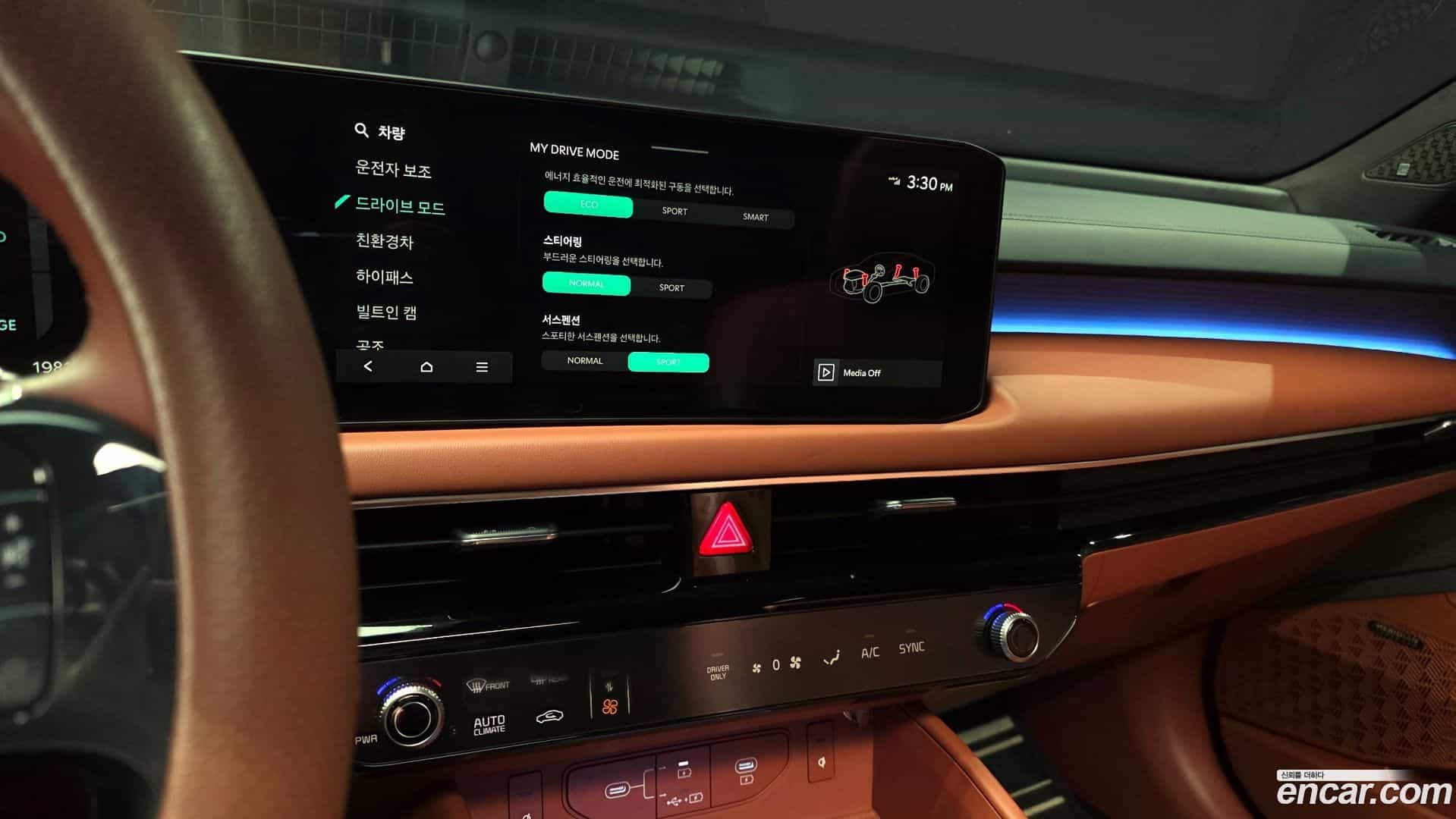 K8 Kia 2025.3-OPTION-019