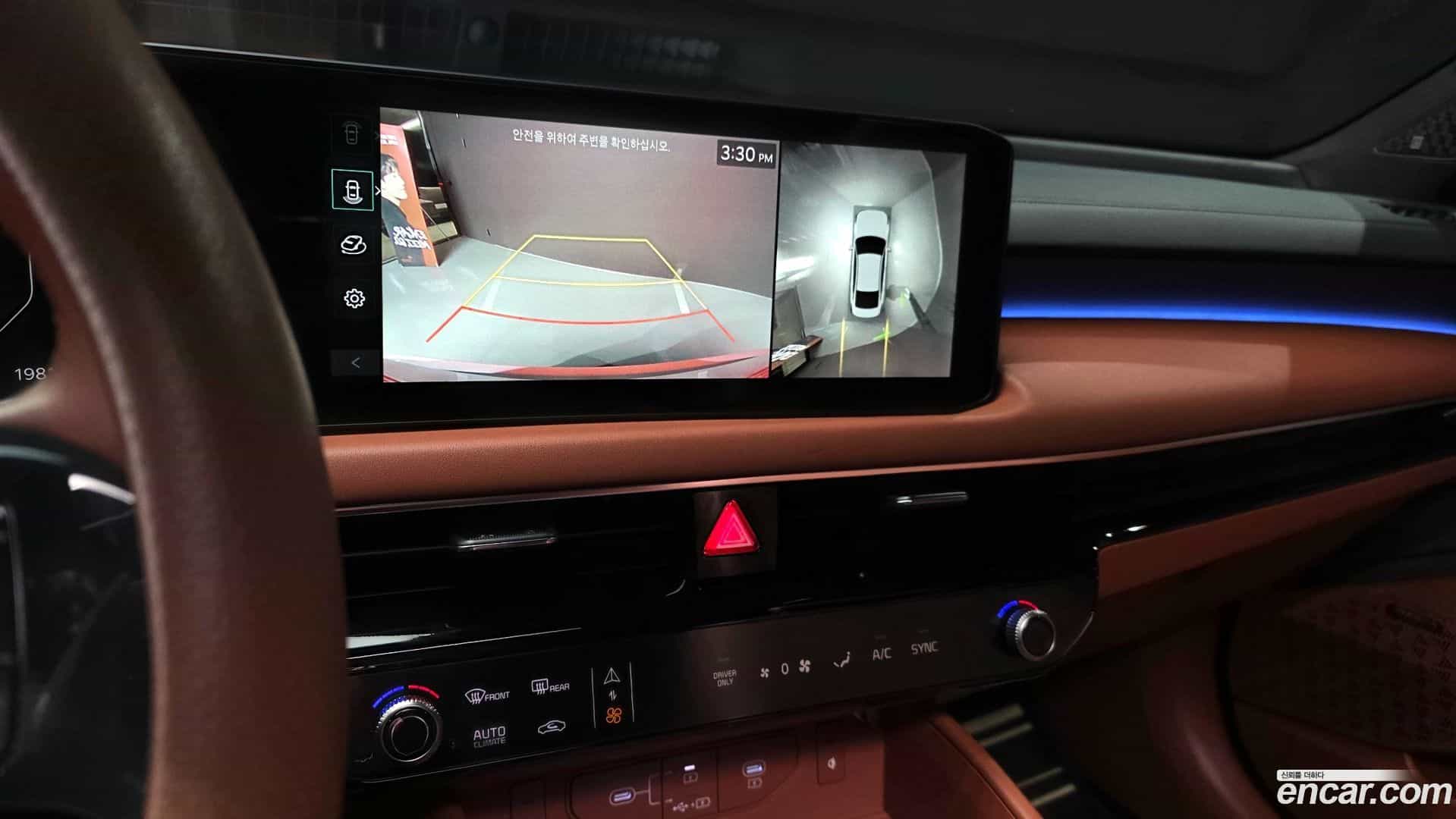 K8 Kia 2025.3-OPTION-020