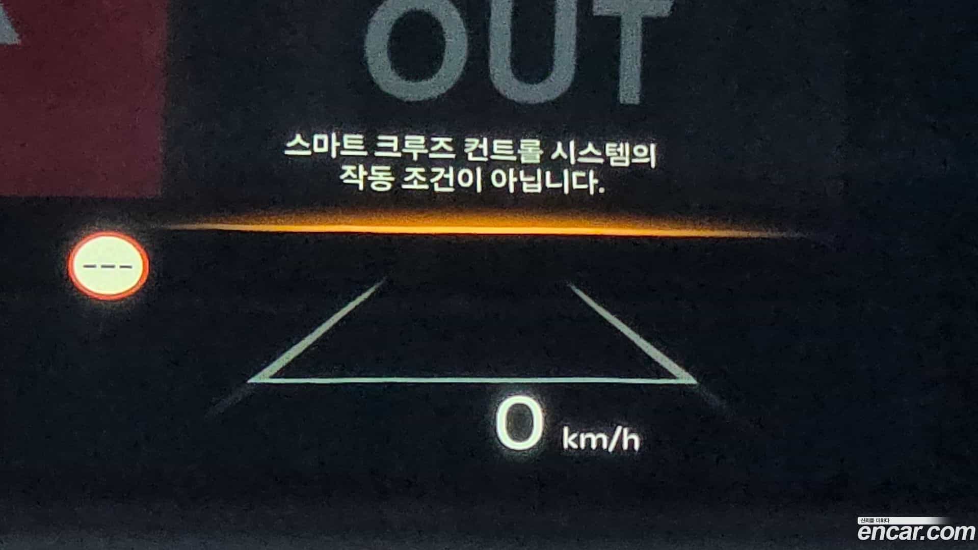 K8 Kia 2025.3-OPTION-023