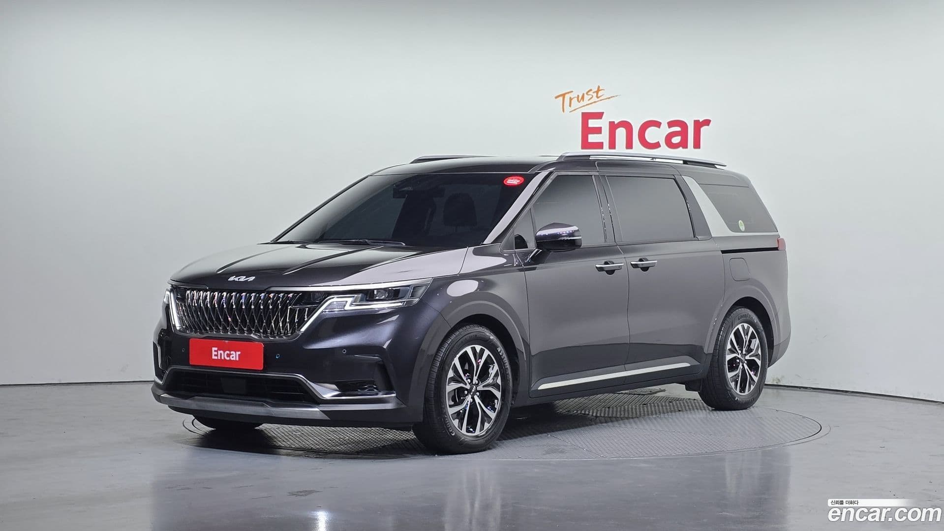 Main__Slider__Photo:Canival Kia 2023.1-0