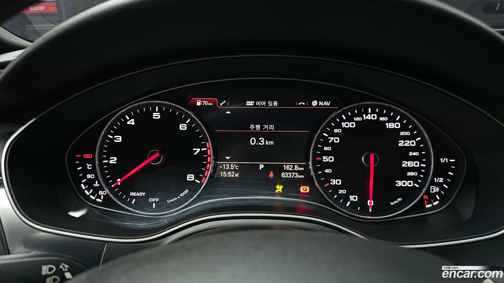 A6 Audi 2017.11-INNER-008