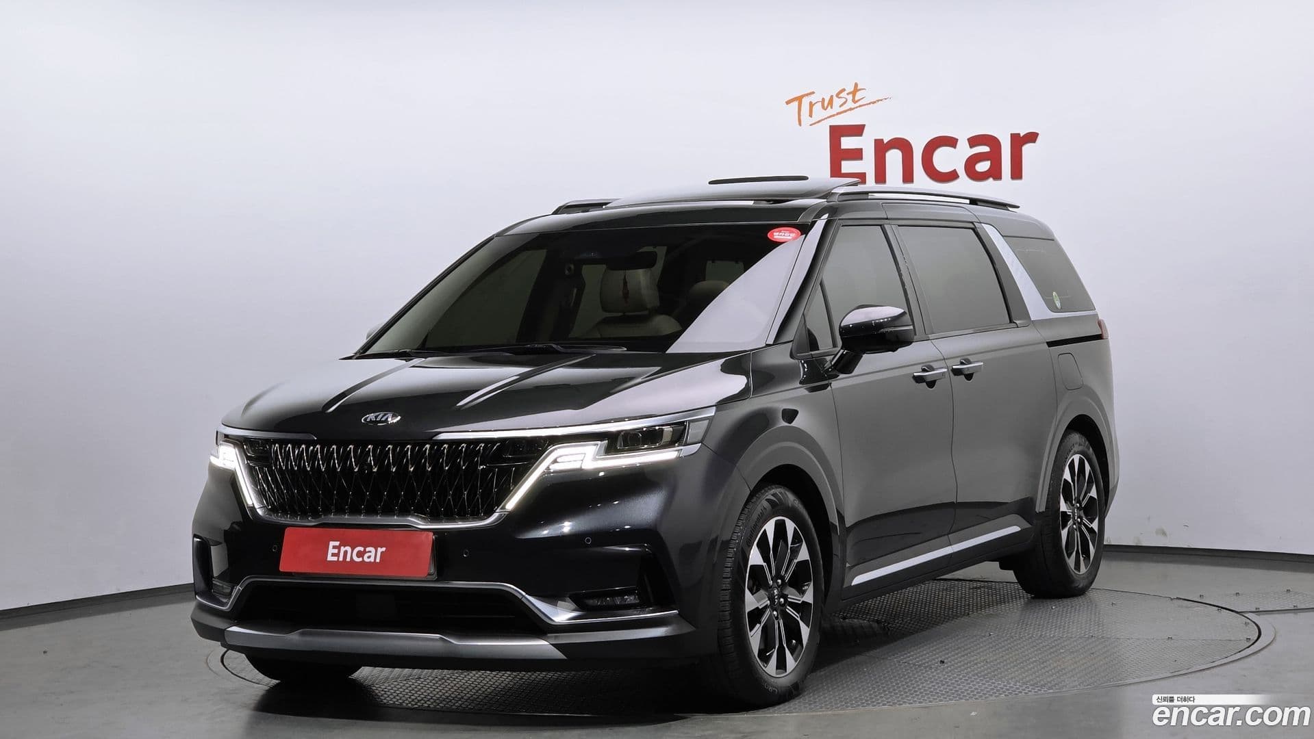 Main__Slider__Photo:Canival Kia 2020.8-0
