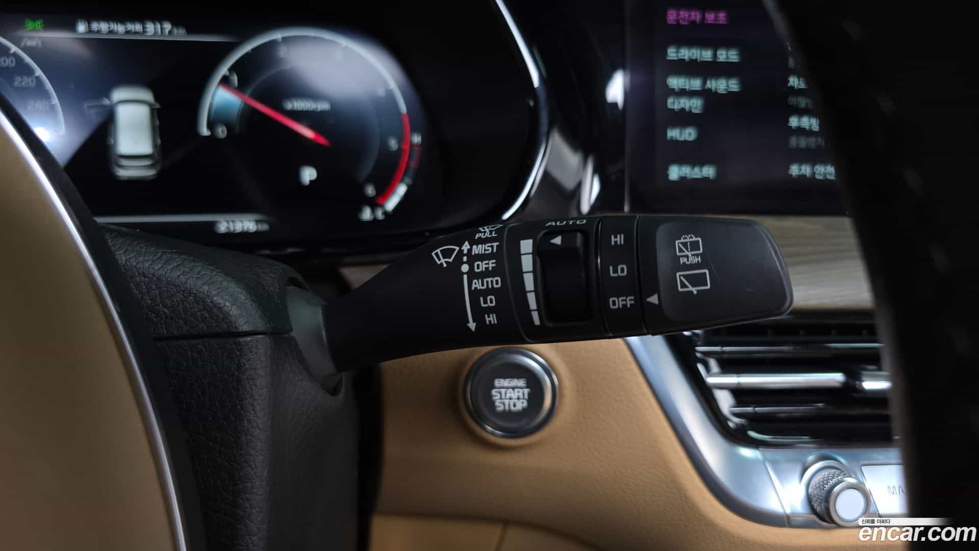 Mohave Kia 2021.4-OPTION-021