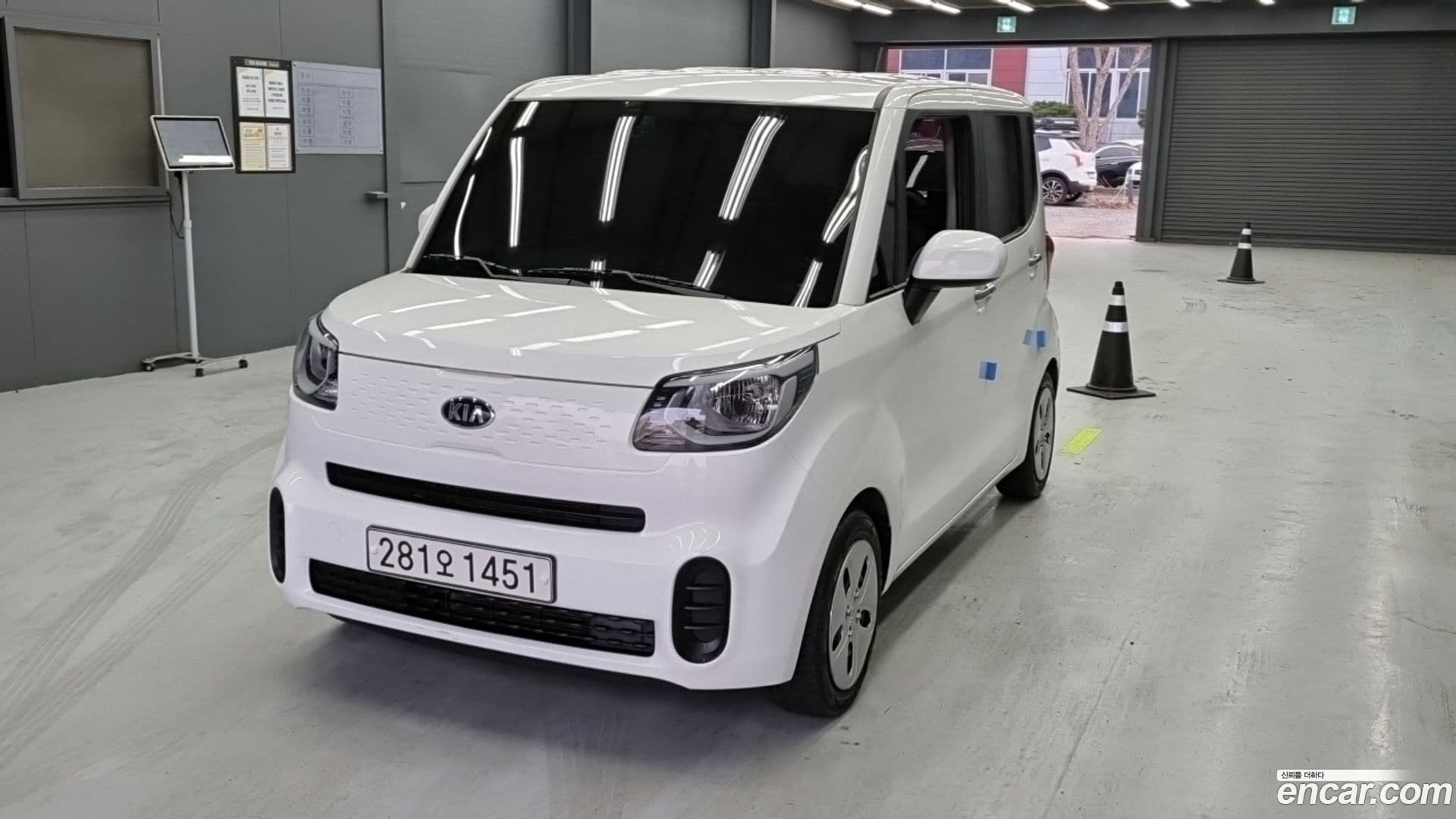 Main__Slider__Photo:RAY Kia 2020.3-0