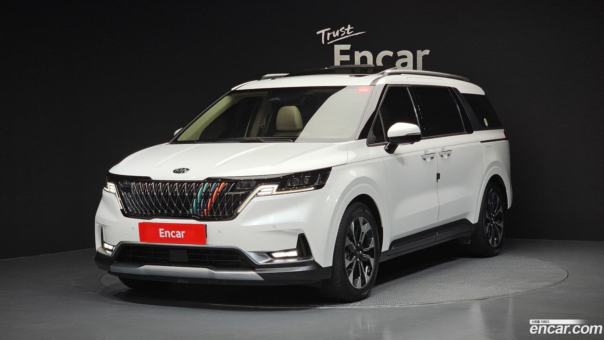 Main__Slider__Photo:Canival Kia 2020.10-0