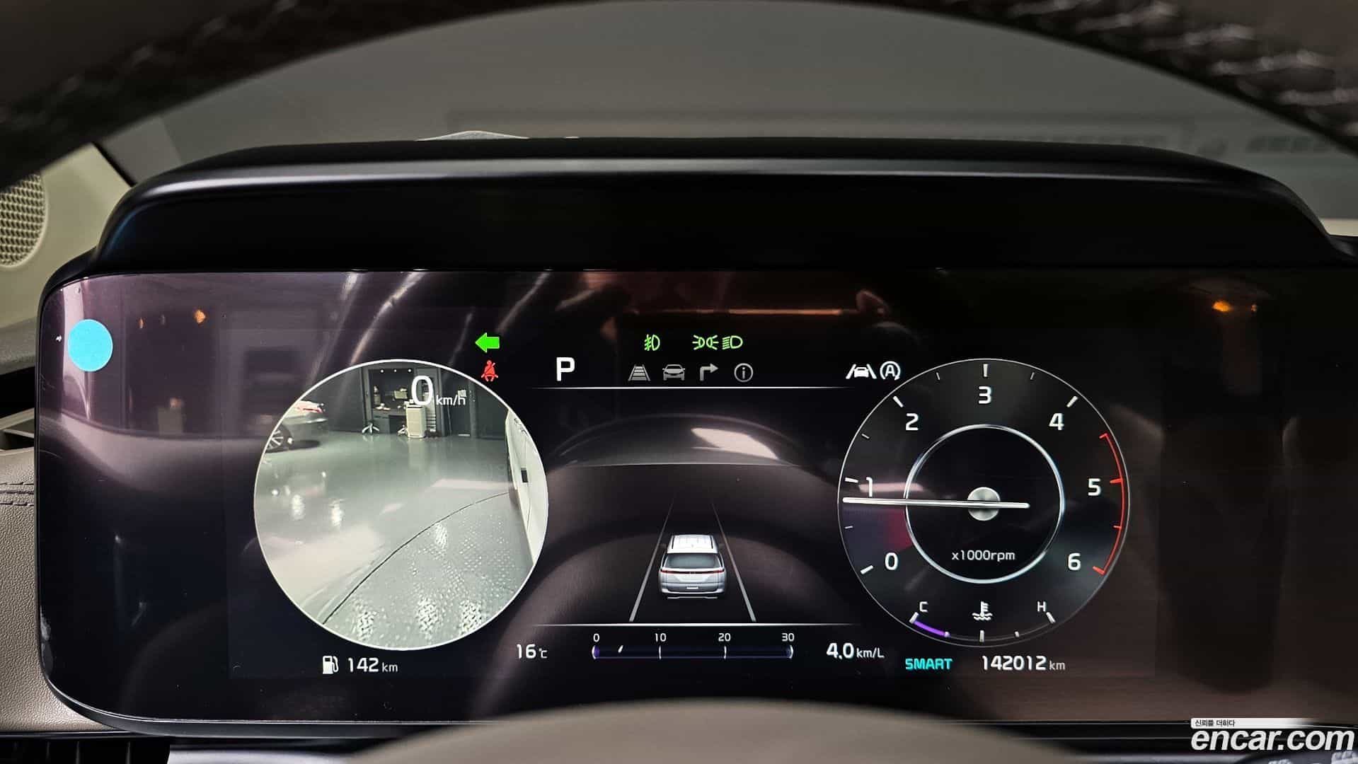 Canival Kia 2020.10-INNER-008