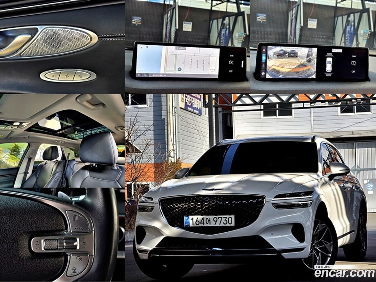 Main__Slider__Photo:GV70 Genesis 2021.5-0