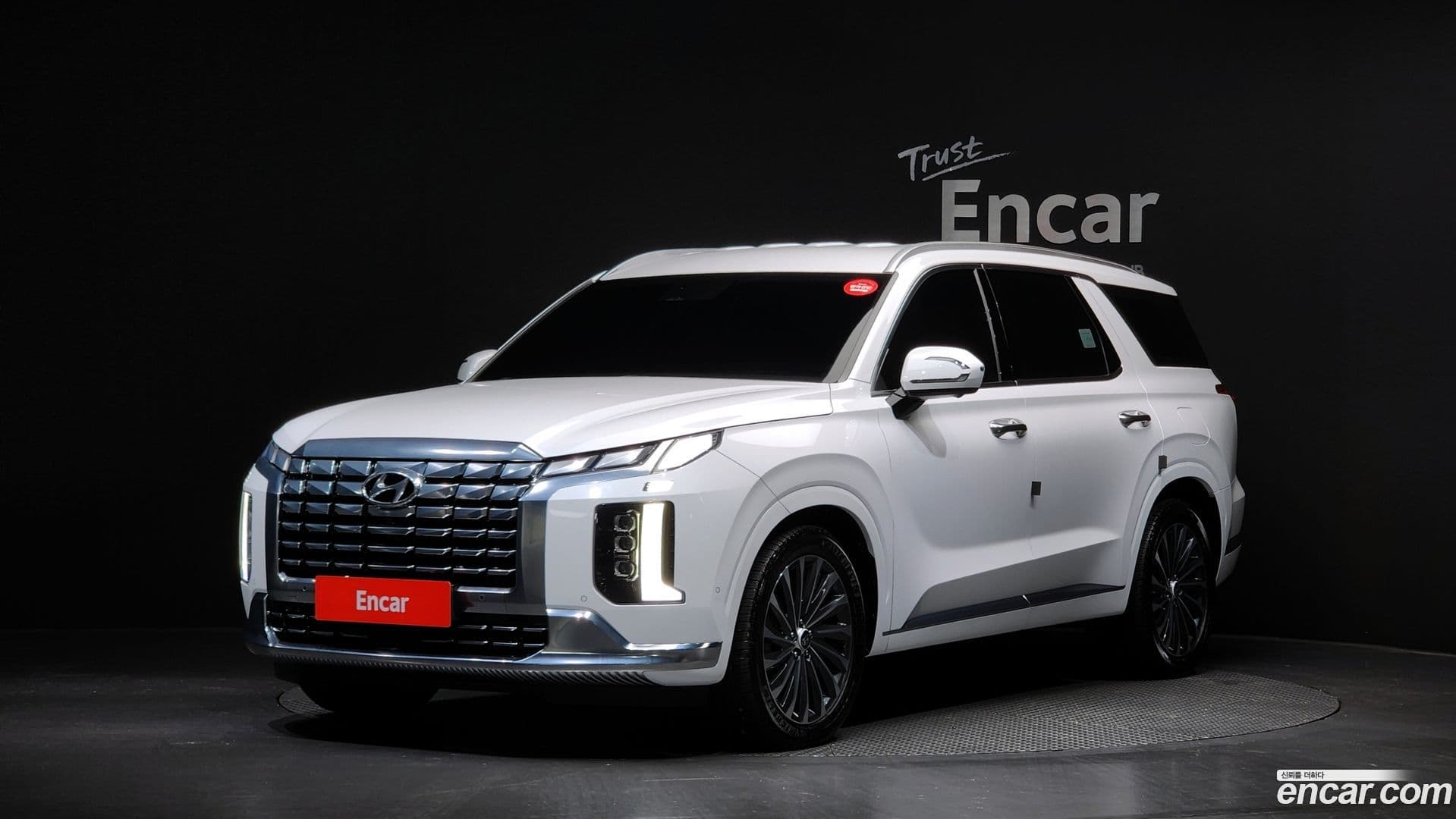 Main__Slider__Photo:Palisade Hyundai 2023.3-0