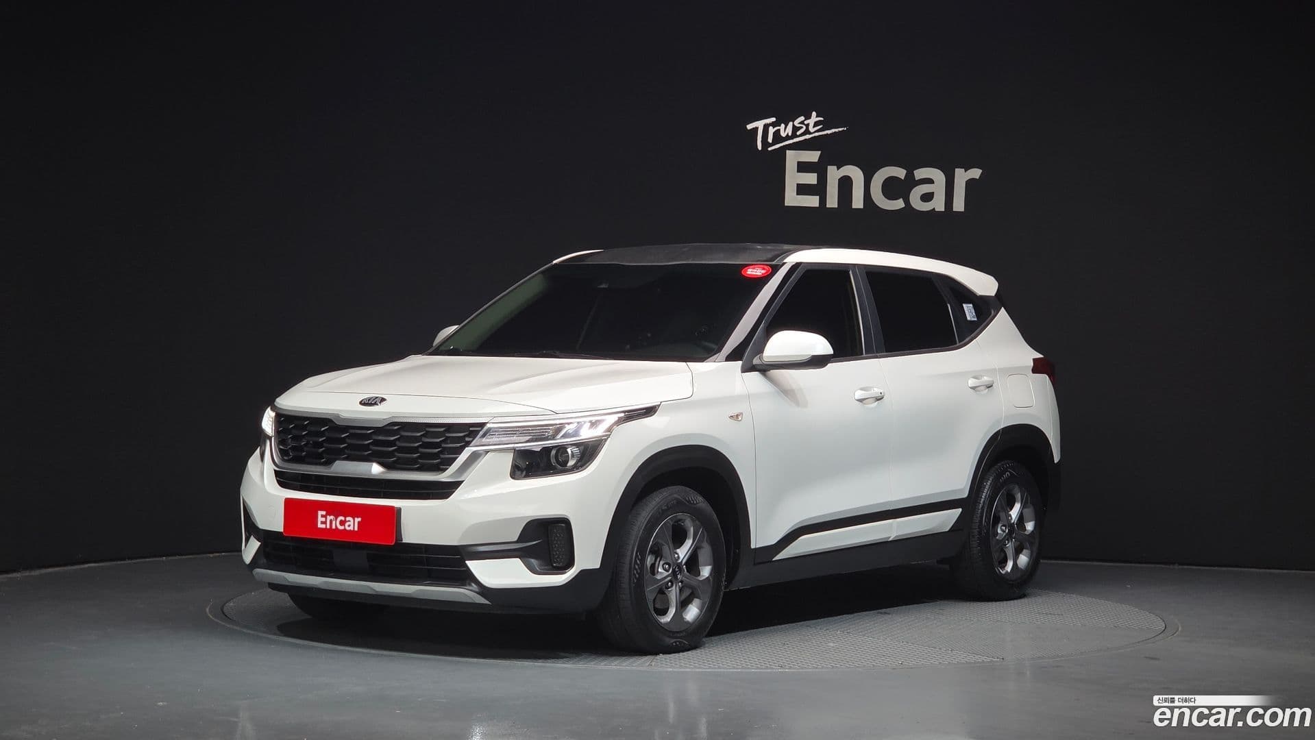 Main__Slider__Photo:Seltos Kia 2020.11-0