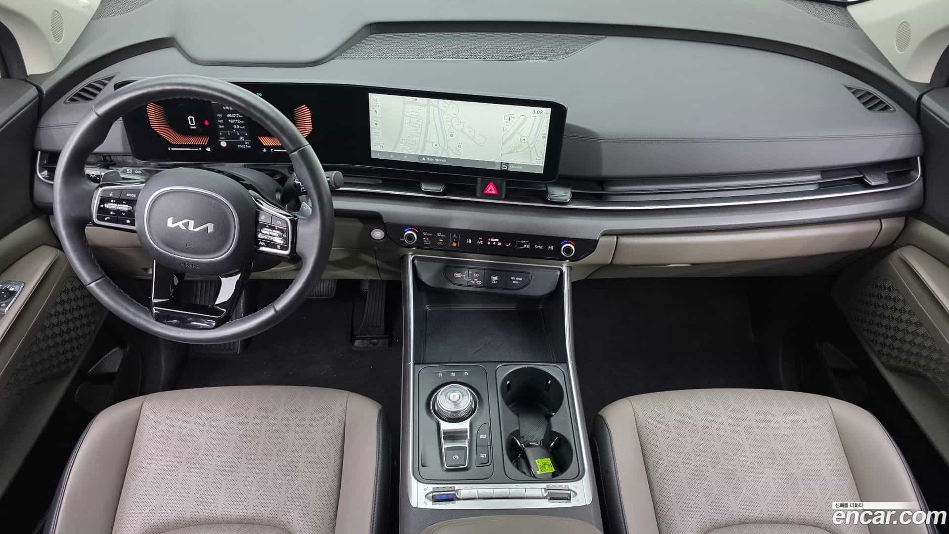 Canival Kia 2024.2-INNER-007