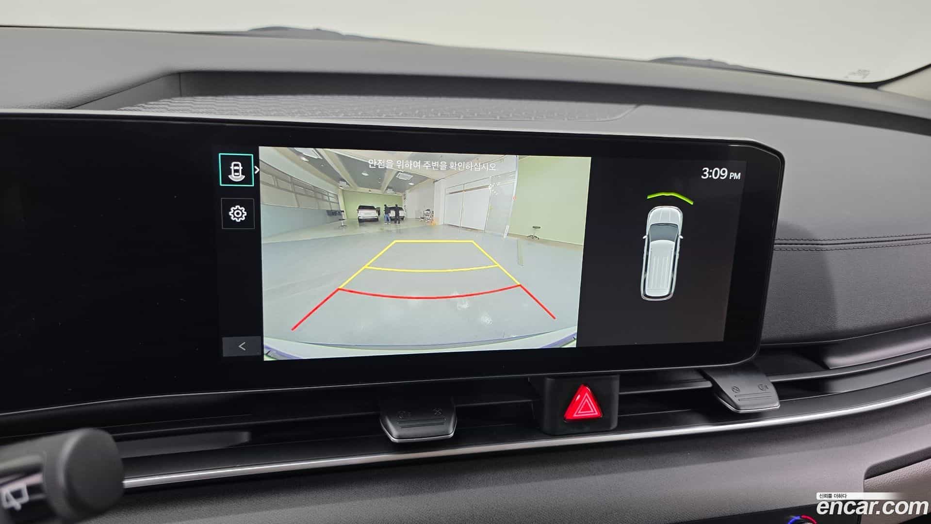 Canival Kia 2024.2-OPTION-020