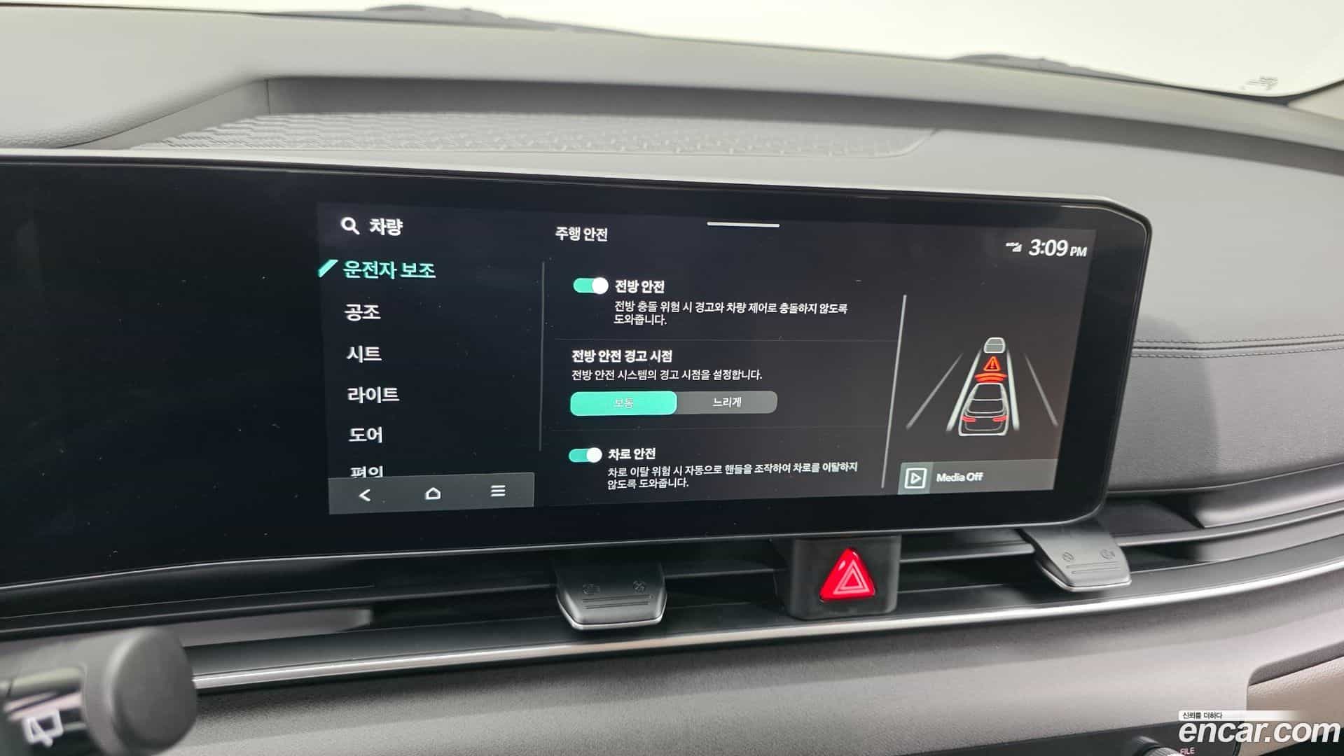 Canival Kia 2024.2-OPTION-021