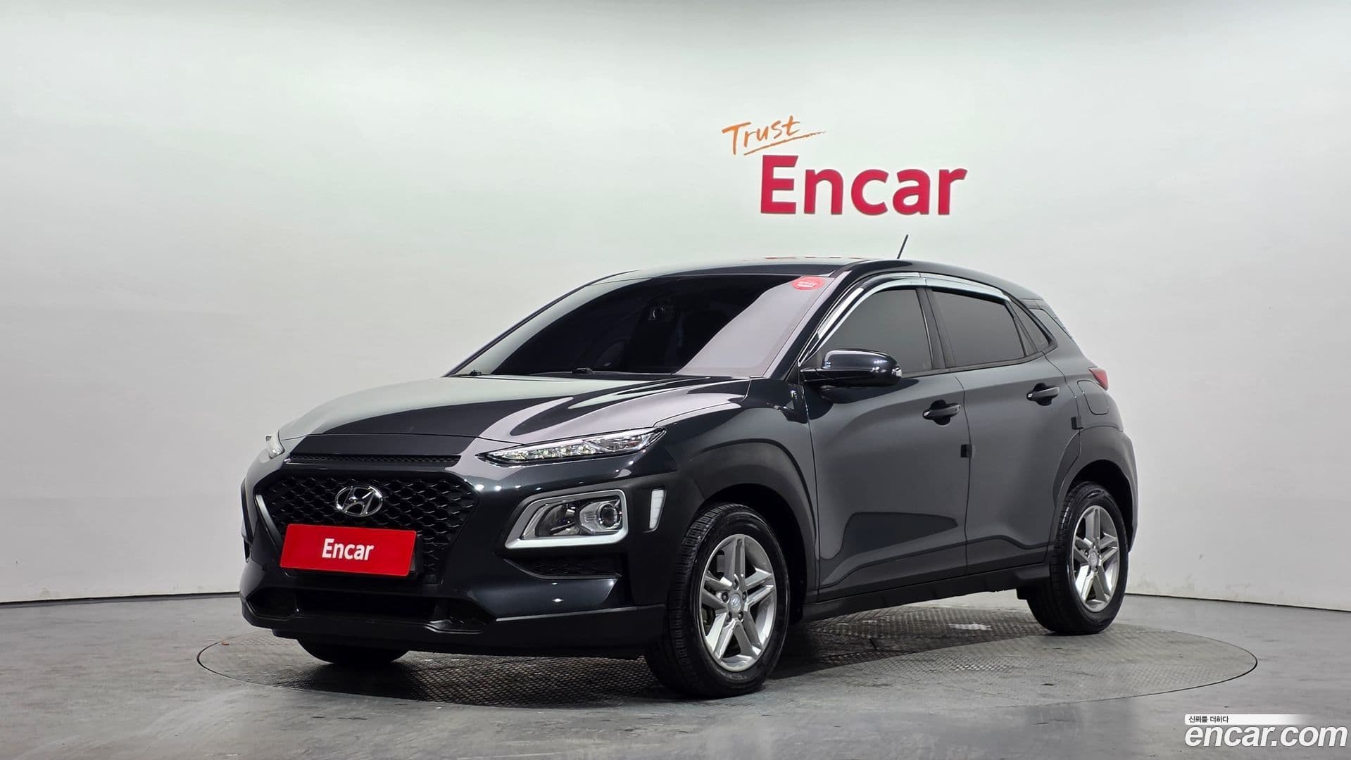 Main__Slider__Photo:Kona Hyundai 2018.1-0