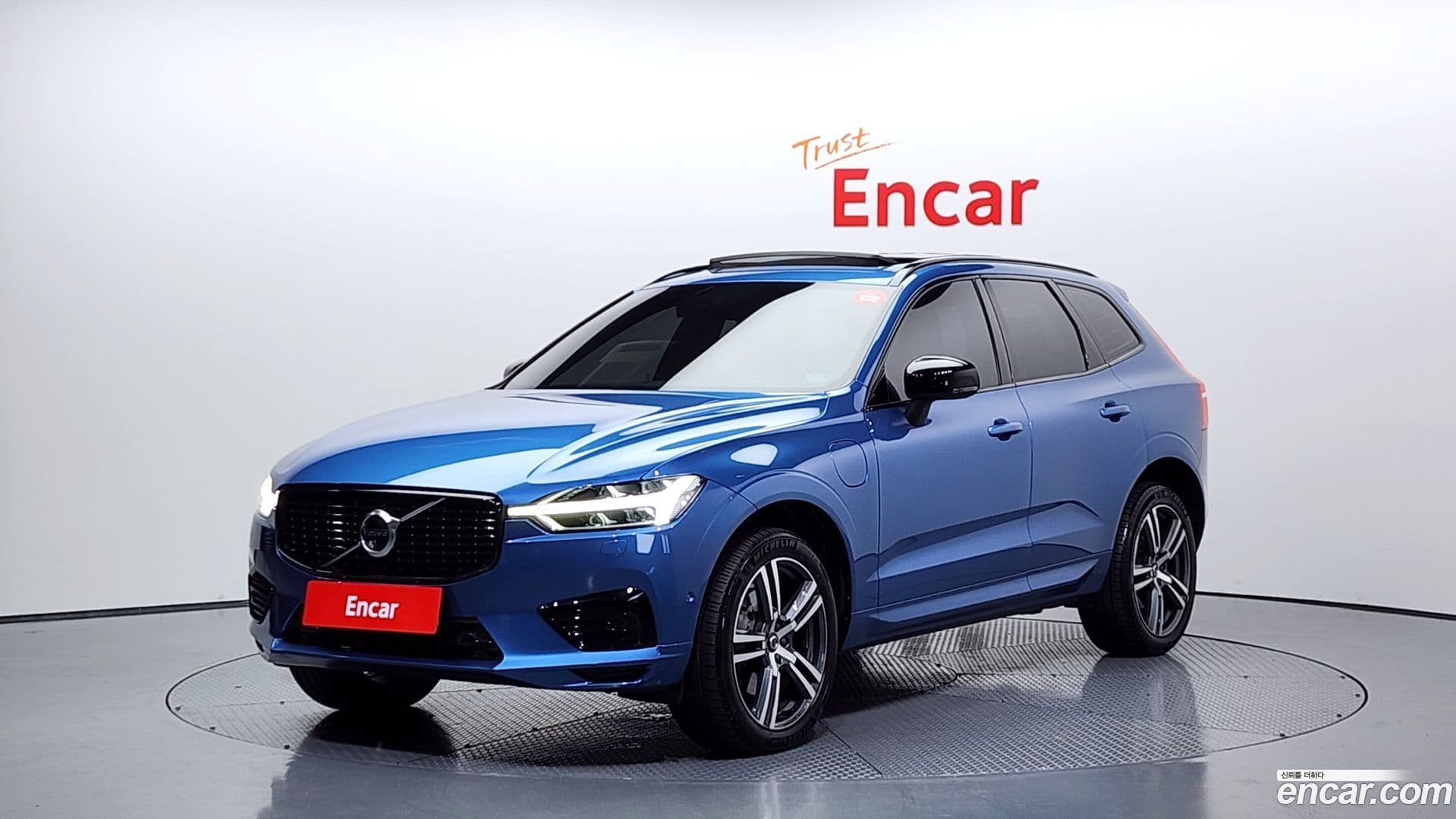 Main__Slider__Photo:XC60 Volvo 2021.2-0