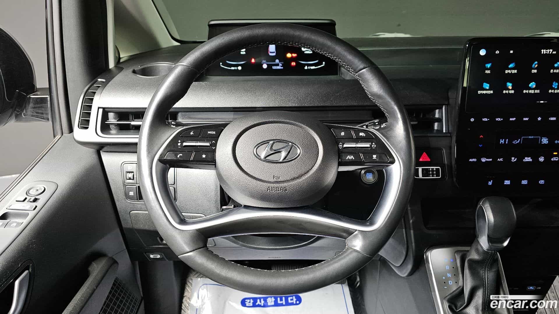 Staria Hyundai 2024.1-OPTION-020