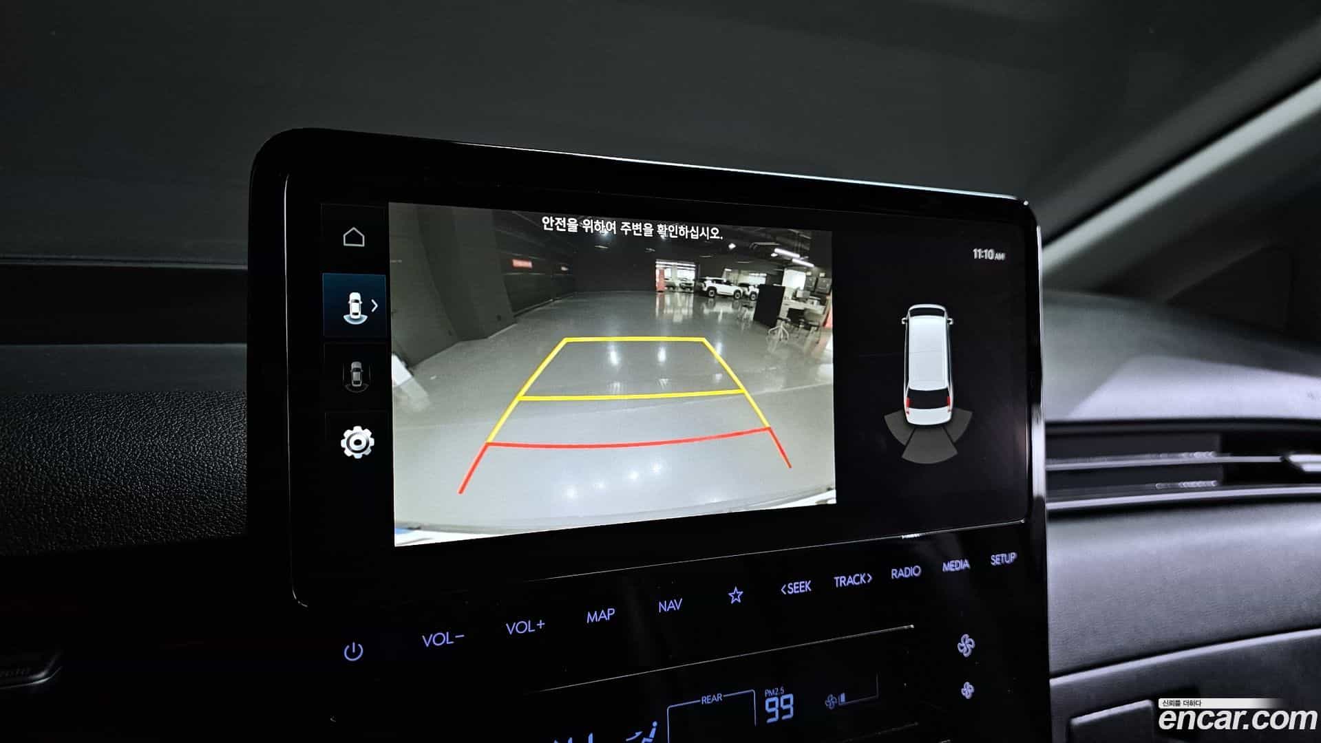 Staria Hyundai 2024.1-OPTION-022