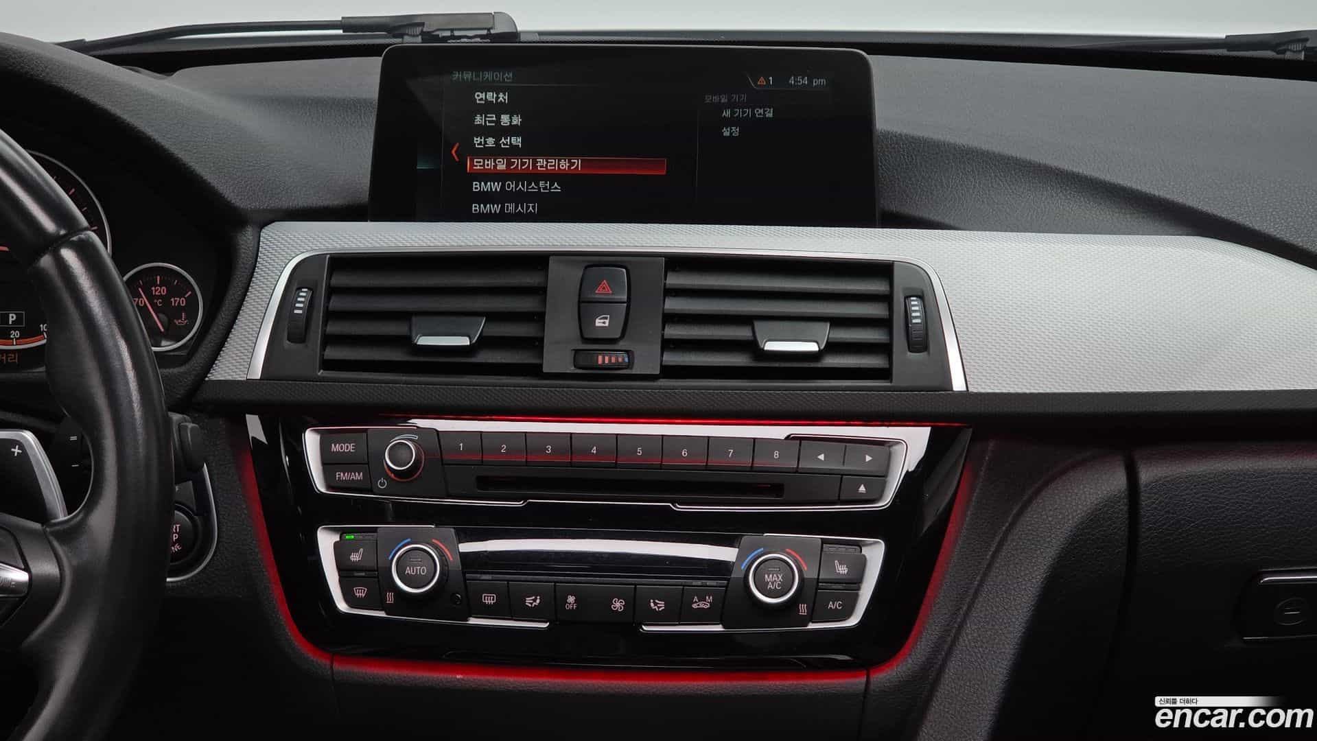 3-Series BMW 2016.4-OPTION-018