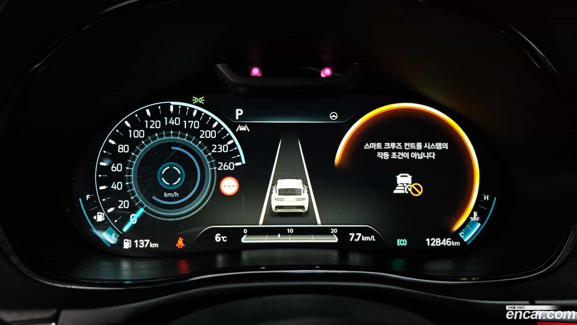 GV70 Genesis 2023.9-INNER-008