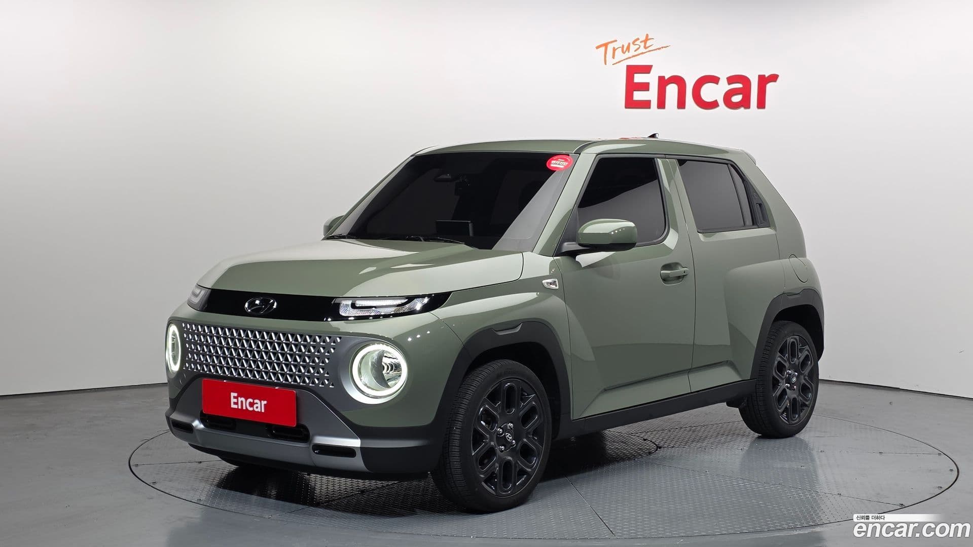 Main__Slider__Photo:Casper Hyundai 2022.9-0