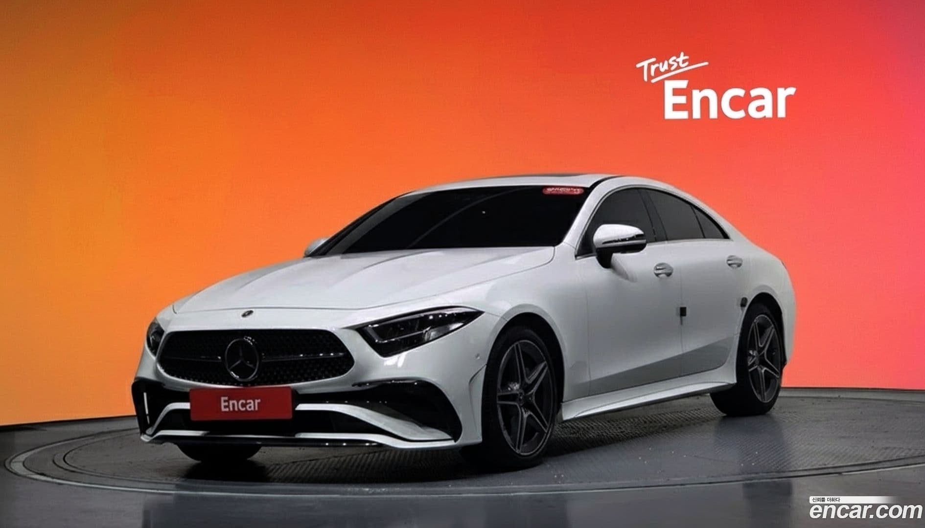 Main__Slider__Photo:CLS-Class Mercedes-Benz 2023.9-0