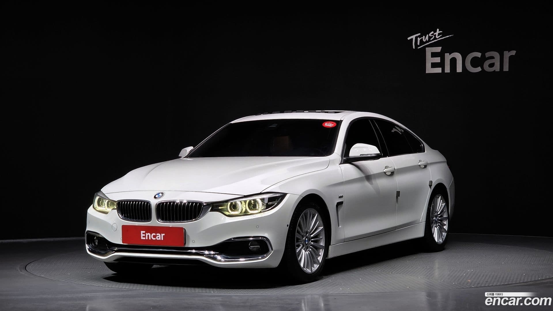 Main__Slider__Photo:4-Series BMW 2017.9-0