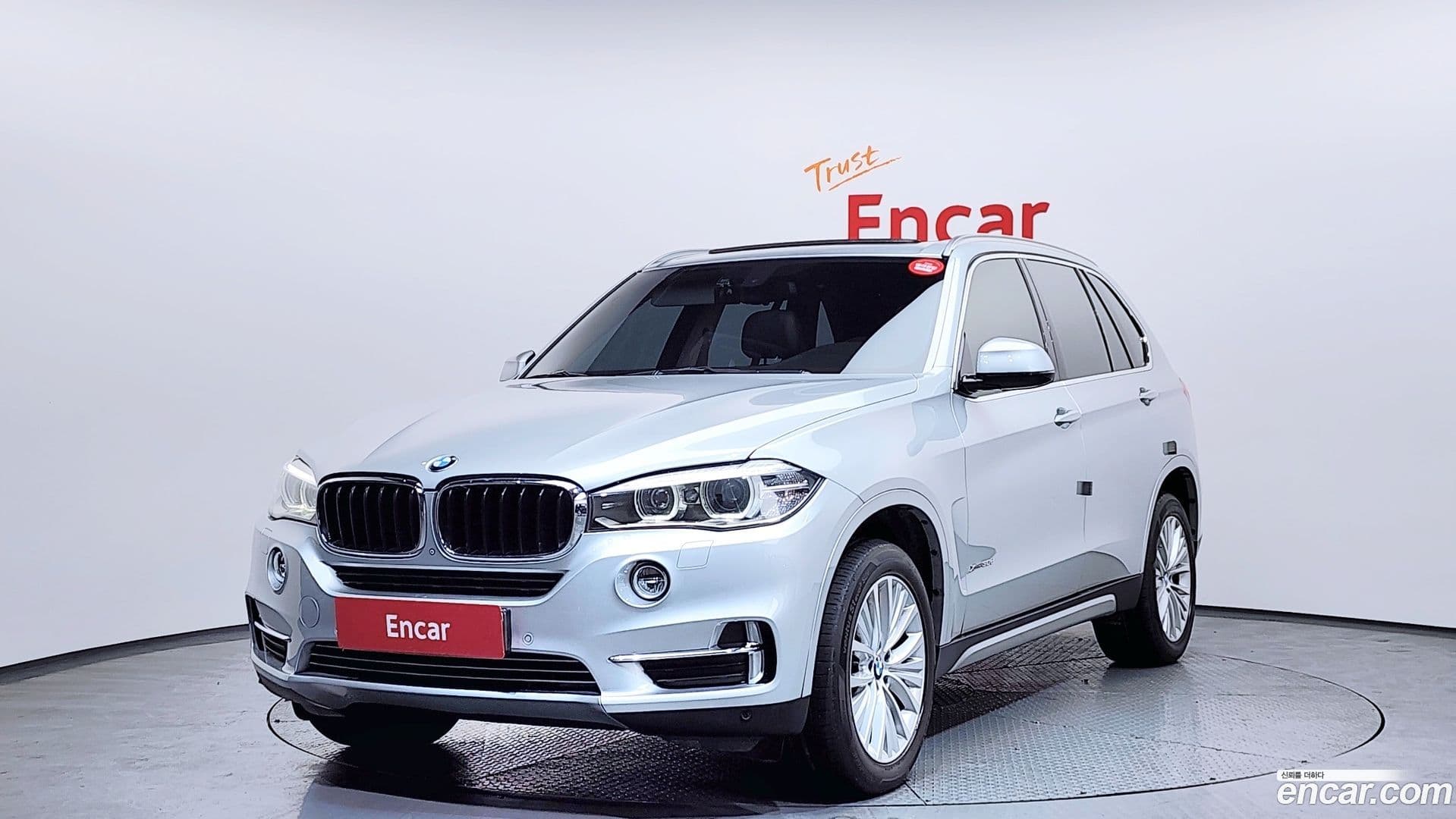 Main__Slider__Photo:X5 BMW 2014.4-0