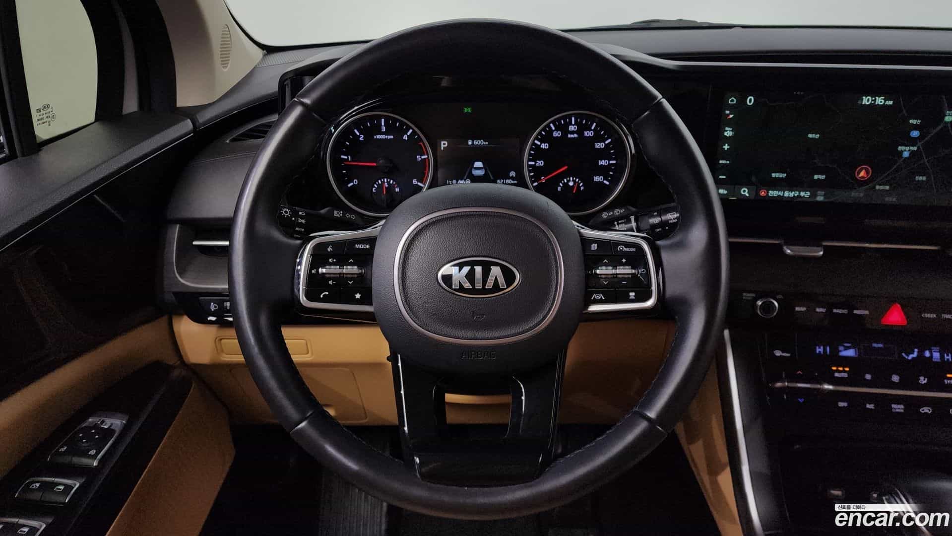 Canival Kia 2020.11-OPTION-019