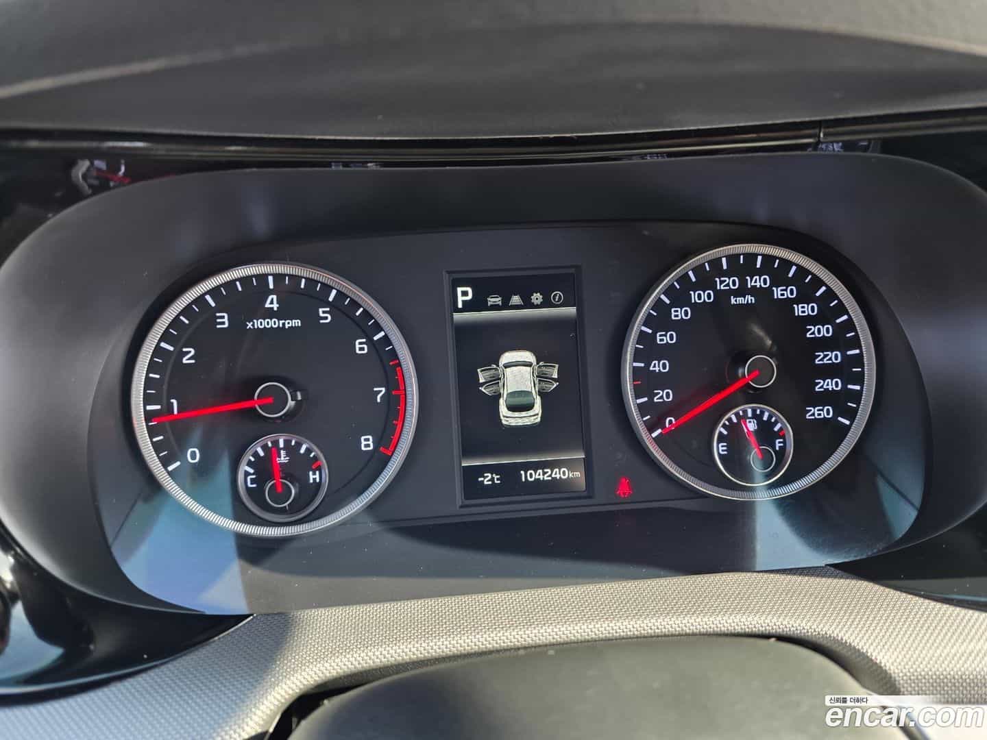 K5 Kia 2020.0-INNER-008