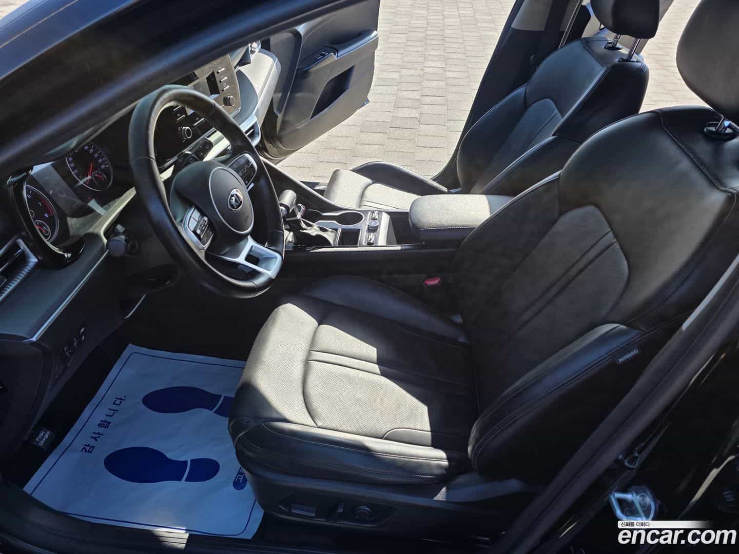 K5 Kia 2020.0-INNER-009