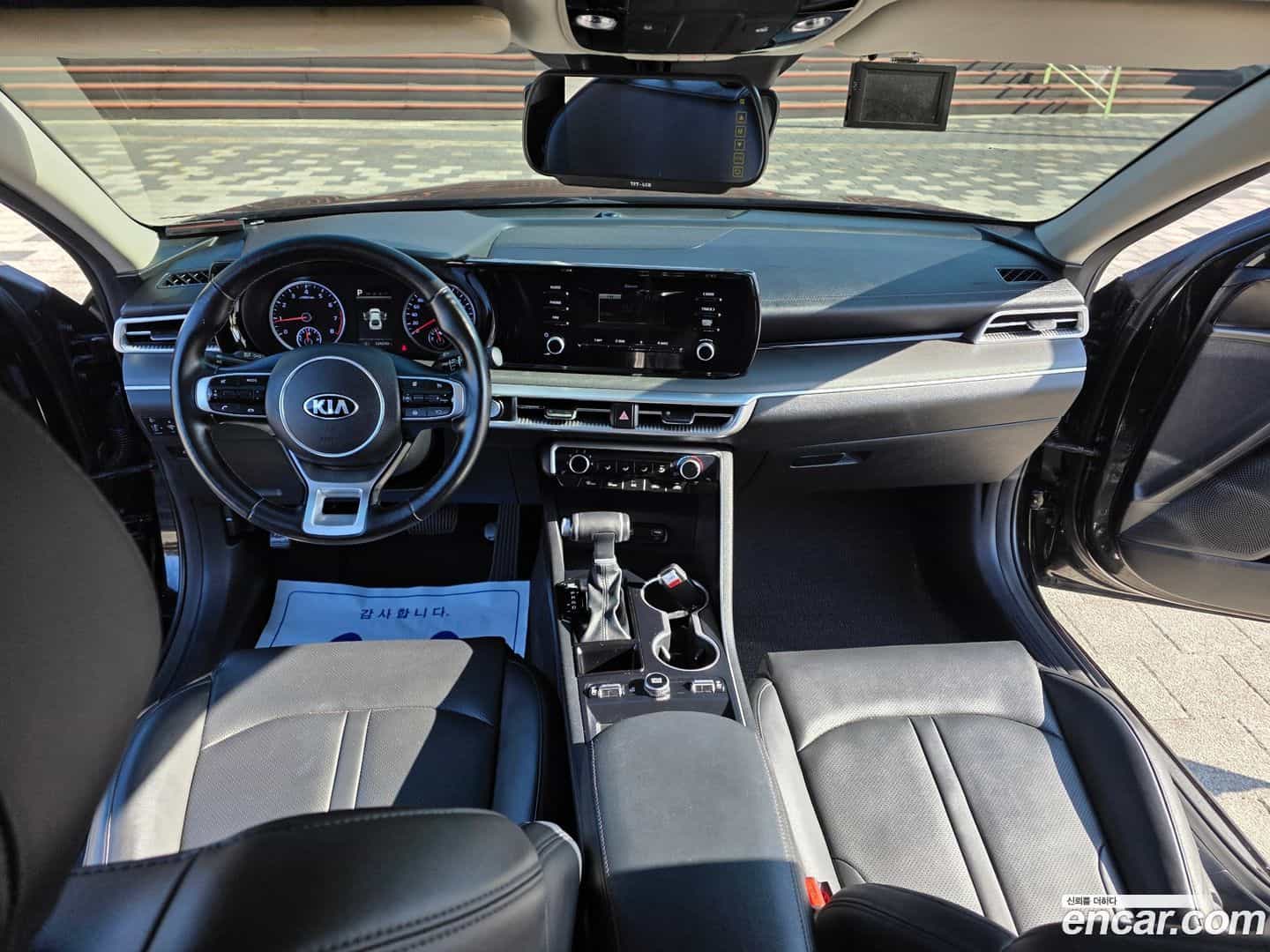 K5 Kia 2020.0-OPTION-015
