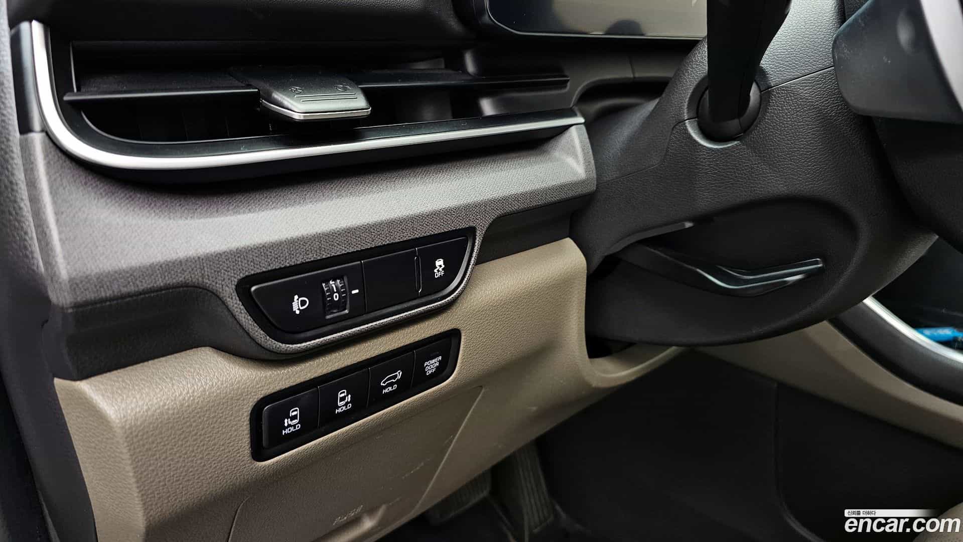 Canival Kia 2024.1-OPTION-020